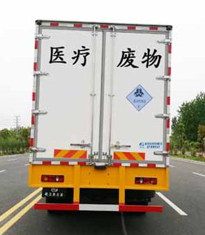 東風天錦醫(yī)療廢物轉(zhuǎn)運車(國五)圖片4